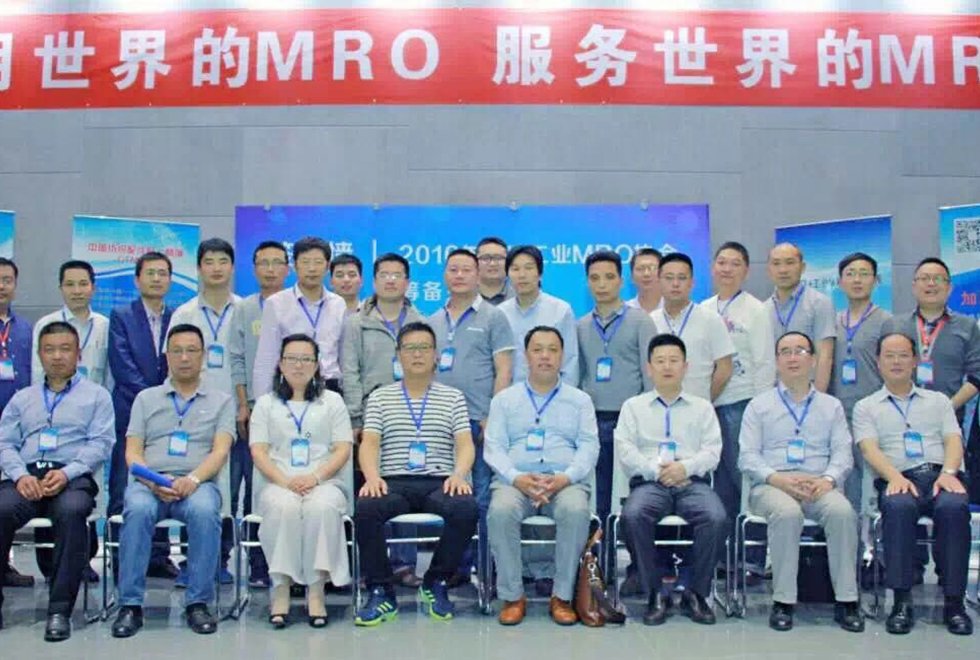 MRO网上纺机配件销售平台