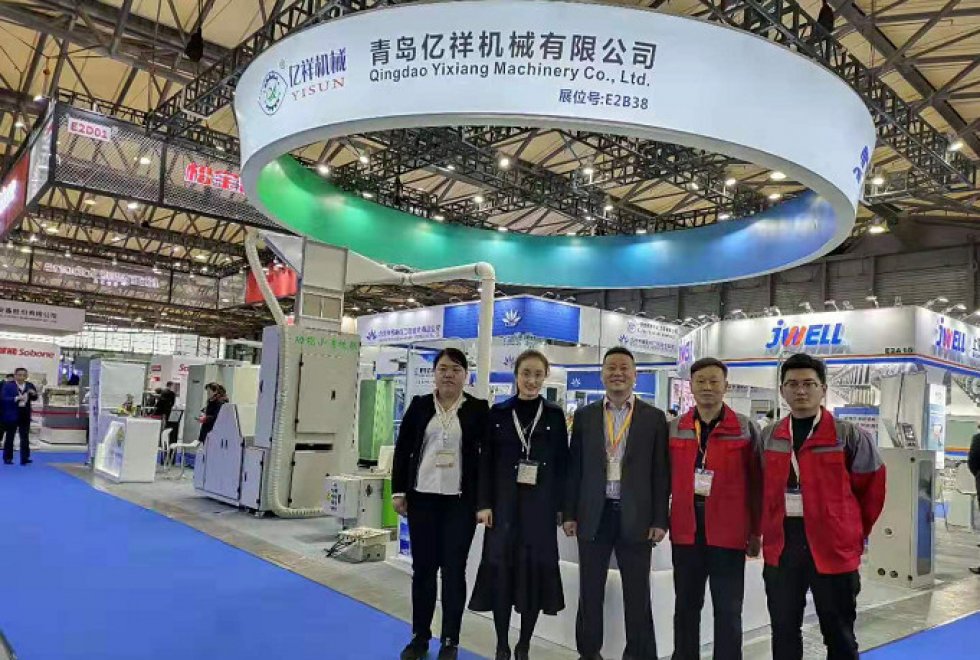2019年上海国际纺织工业展